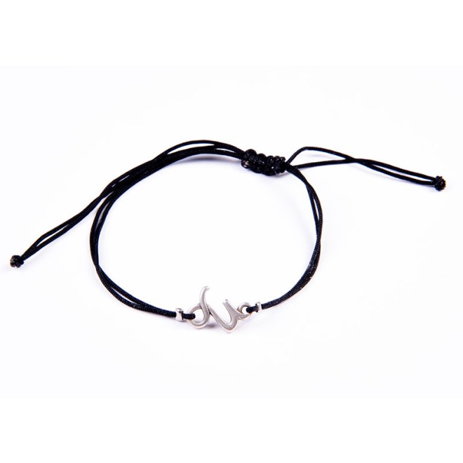 Μίνιμαλ βραχιόλι με μαύρο κορδόνι, επάργυρο μοτίφ ζώδιο "Αιγόκερως" και αυξομείωση
